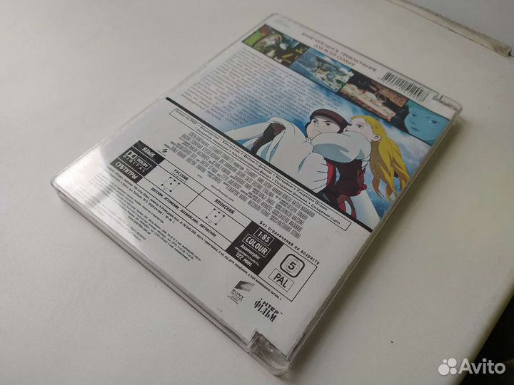 Аниме на DVD: Стимбой, Хеллсинг, Семь самураев