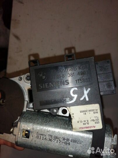 Моторчик люка BMW X5 E53