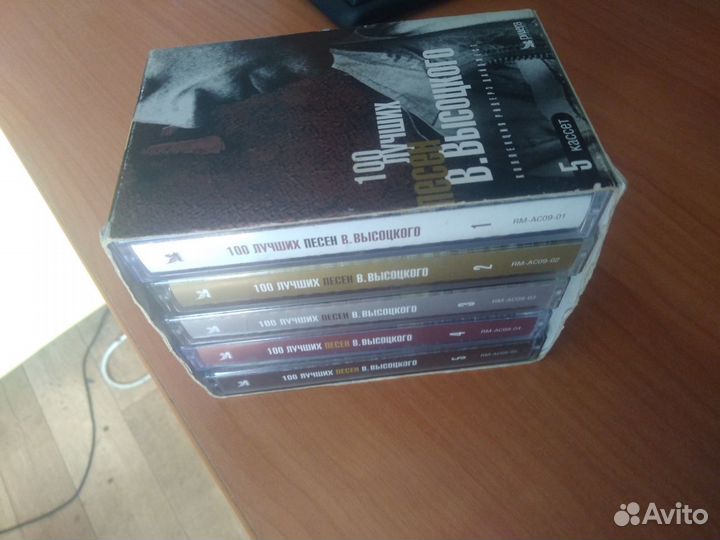 Аудиокассеты коллекция