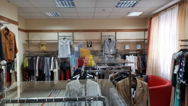 Сдам торговое помещение, 57 м²