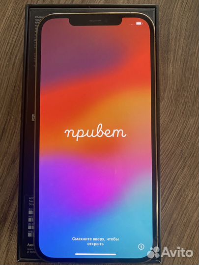 iPhone 12 Pro Max, 512 ГБ