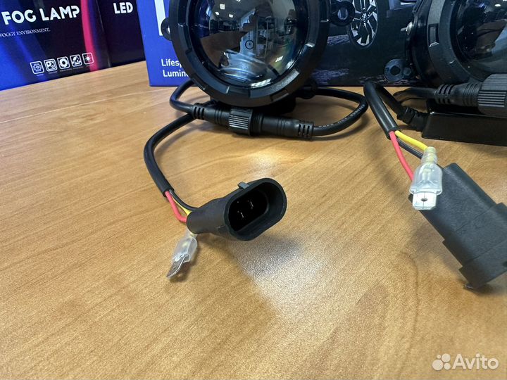 Противотуманные фары яркий свет 3 реж