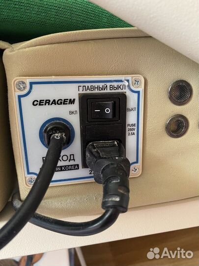 Массажная кровать серагем