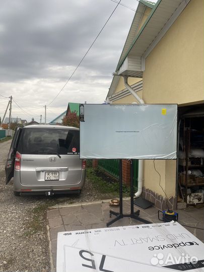 Аренда телевизора