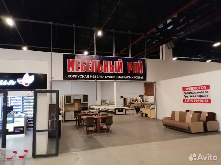 Ковры шерстяные высоким ворсом, дорожки, паласы