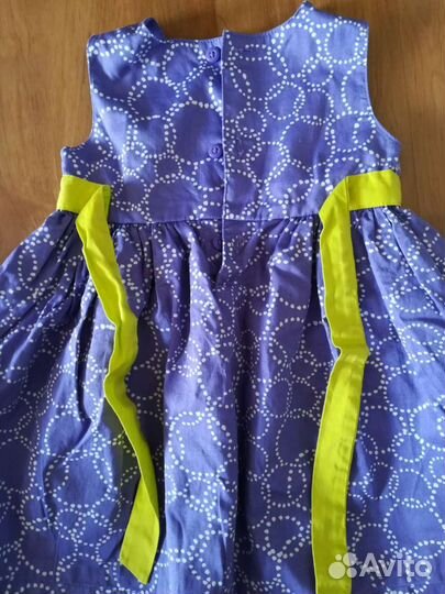 Пакет фирменных вещей 80 см