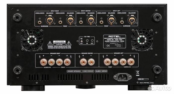 Усилитель мощности многоканальный Rotel RMB-1585 s