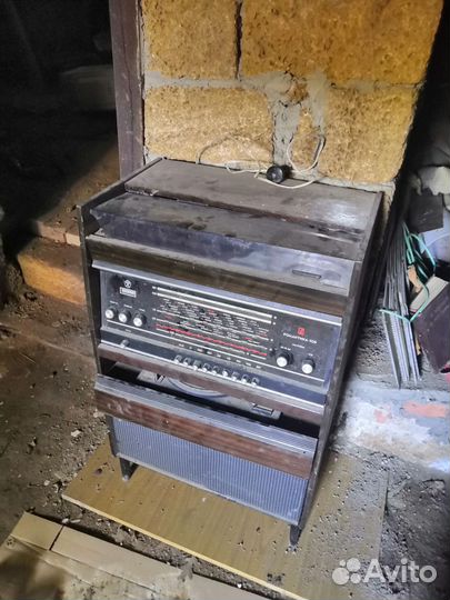 Магниторадиола 