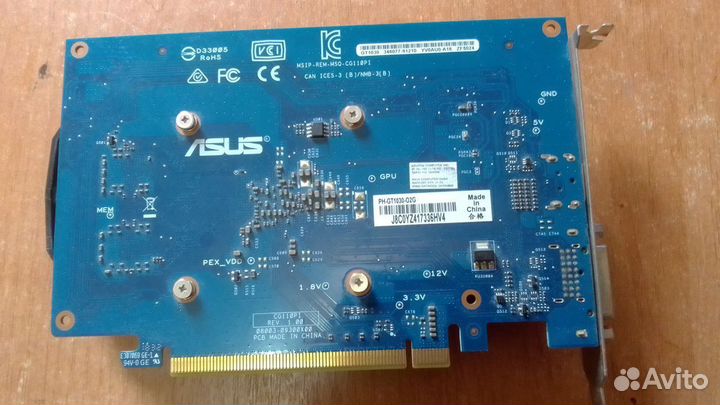 Видеокарта gt 1030 2gb gddr5
