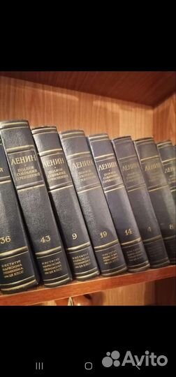 Антикварные книги