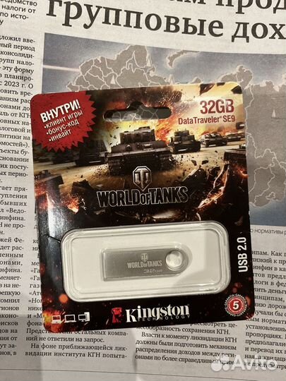 Kingston Флешка flash usb 32гб NEW Limited edition