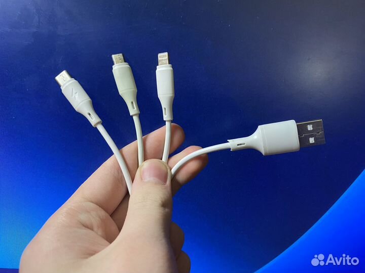 Кабель Type-C, Lightning, Micro-usb (1.5м, белый)