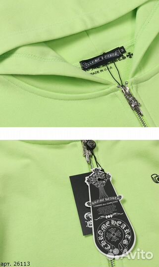 Зип худи Chrome hearts cartoon зеленое