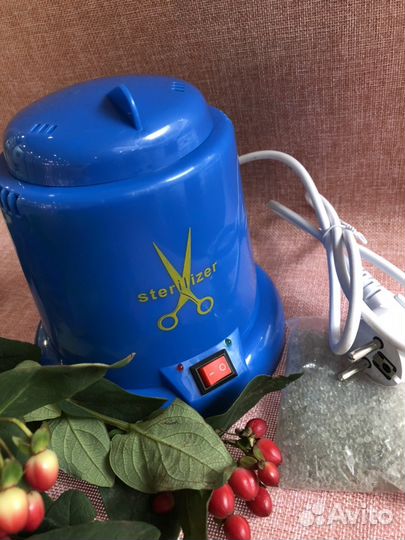 Стерилизатор