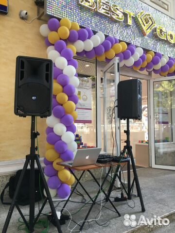 DJ&ведущий на ваш праздник