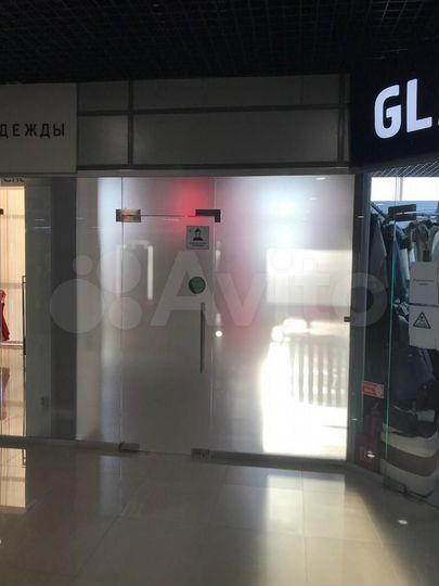 Свободного назначения, 15 м²