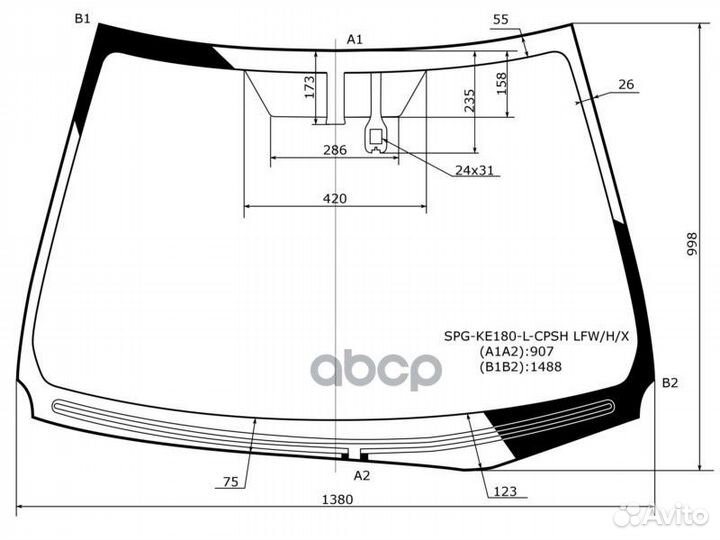 Стекло лобовое (Обогрев щеток/ Датчик дождя) To