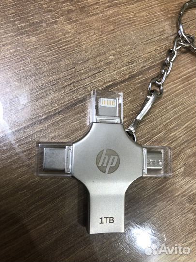 Флешка для iPhone, android, компьютера 1 Тб
