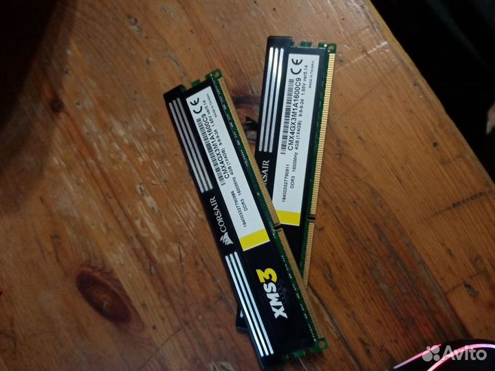 Оперативная память Corsair 4gb x 2