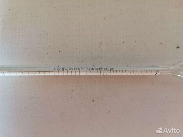 Спиртометр большой СССР