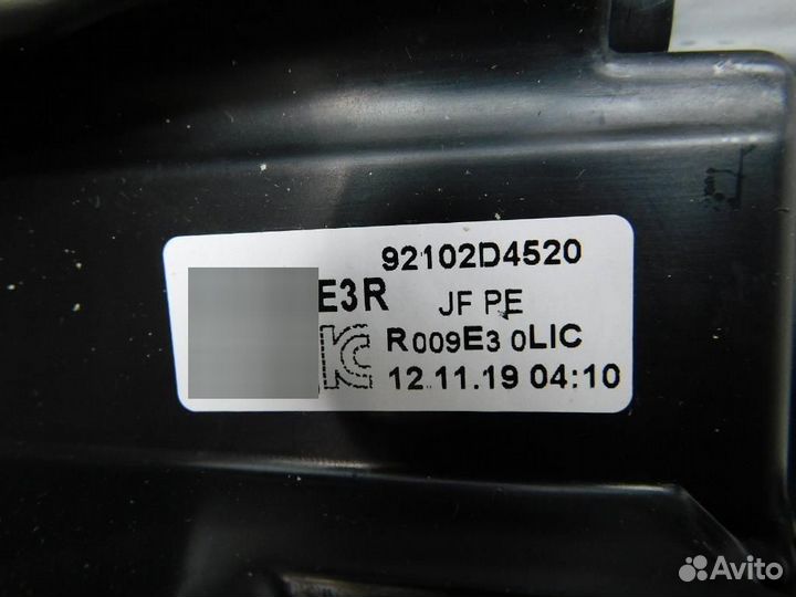 Фара правая Kia Optima