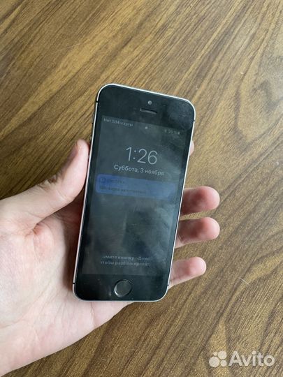 iPhone 5S, 32 ГБ