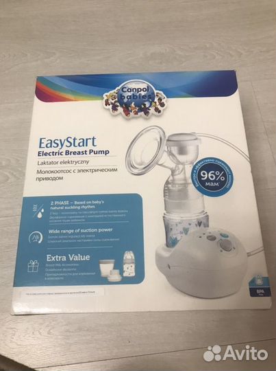 Молокоотсос новый