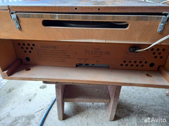 Радиола СССР ламповая 