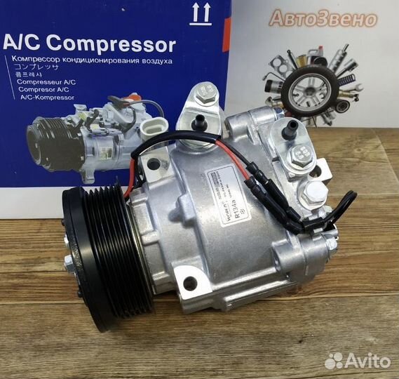 Компрессор кондиционера Опель Мокка 1.4T-1.7D