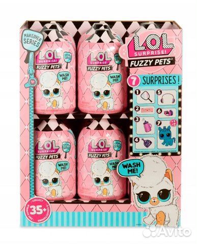 Ориг.лол/Фузи петс/LOL с песком/с моющимся пухом