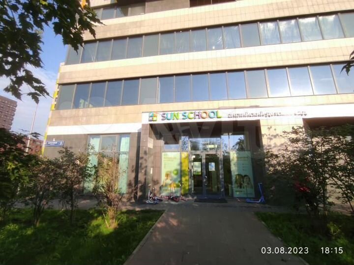 Продажа кафе, ресторана, общепита 278 м2 м