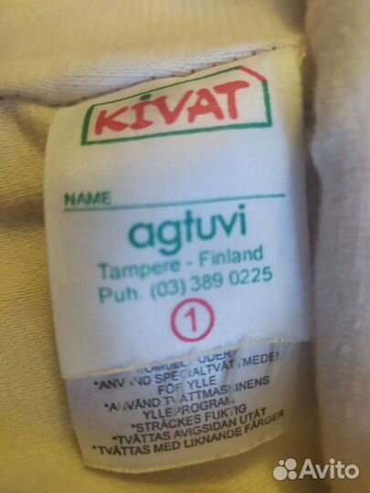 Шапка шлем Kivat 1