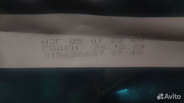 Сухой корм purina one для кошек