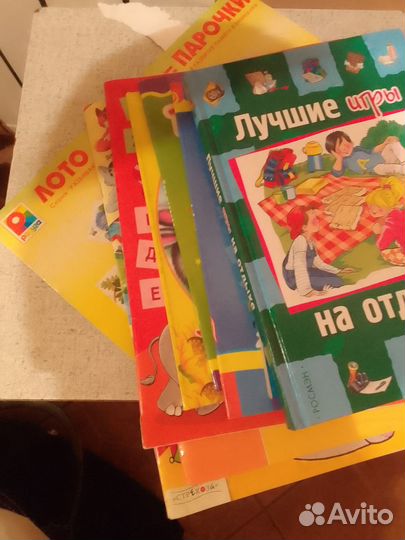 Детские книжки,раскраски пакетом