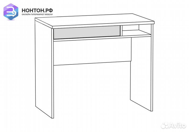 Стол письменный Альфа 12.41 солнечный свет / белый