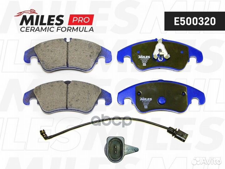 Колодки тормозные передние (Смесь ceramic серия