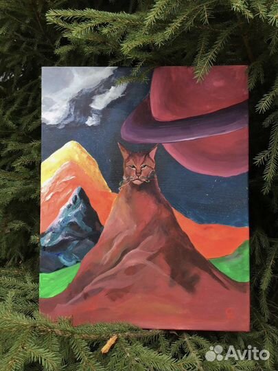 Картина «Будущее»