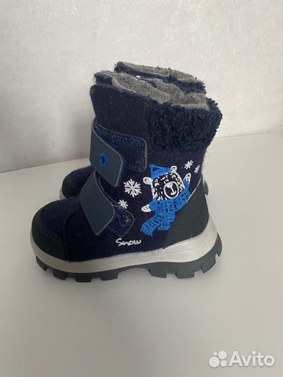 Валенки котофей