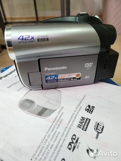 Видеокамера Panasonic VDR-D50