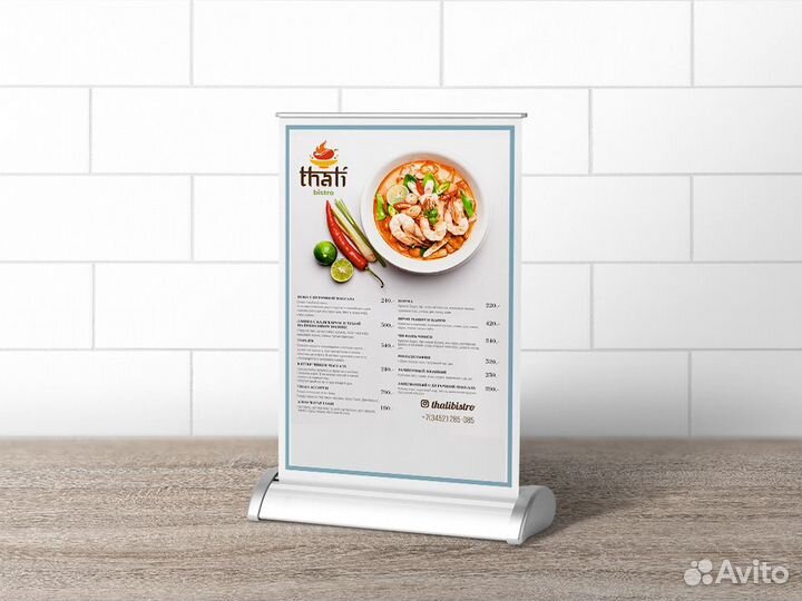 Графический дизайнер. Скорость+Качество. CorelDraw