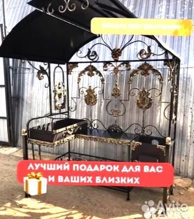 Мангал С производства