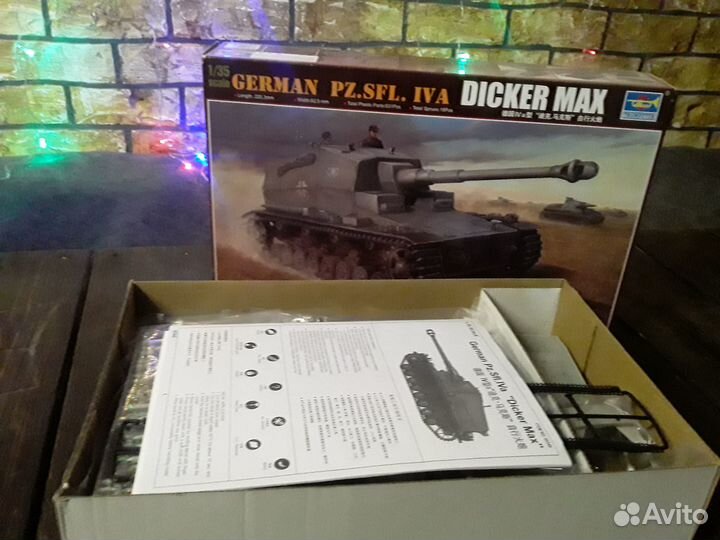 Сборные модели Трумпетер