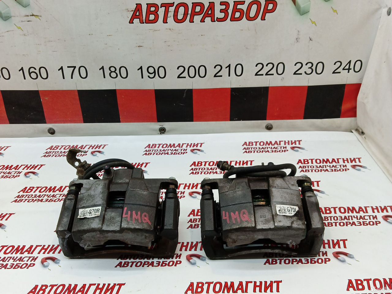 Супорт тормозной передний Киа Соренто 4 MQ