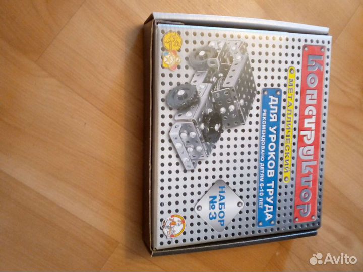 Конструктор металлический