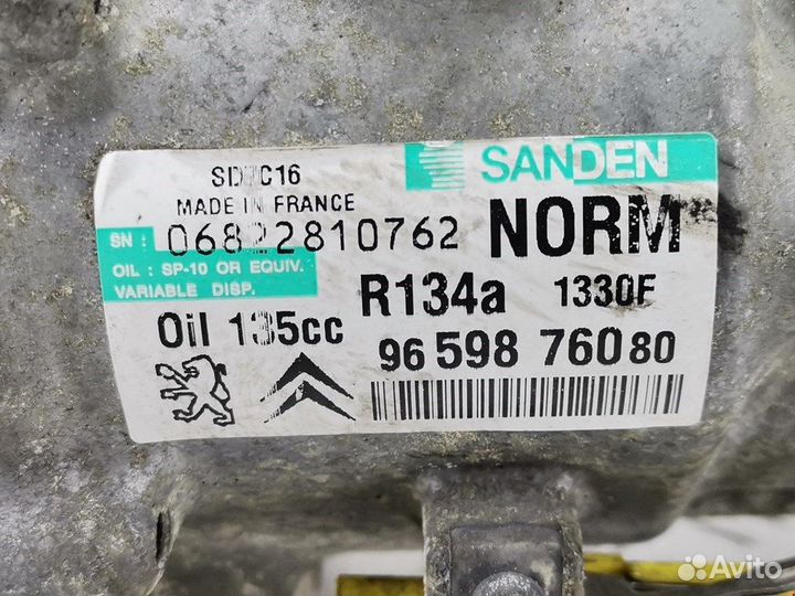 Компрессор для Peugeot-Citroen C4 Picasso 1