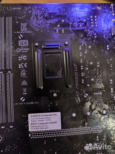 Комплект процессор i5-9400f, 16 Гб 2666, 250 Гб