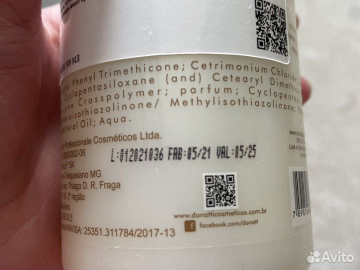 Restauratti Donatti набор