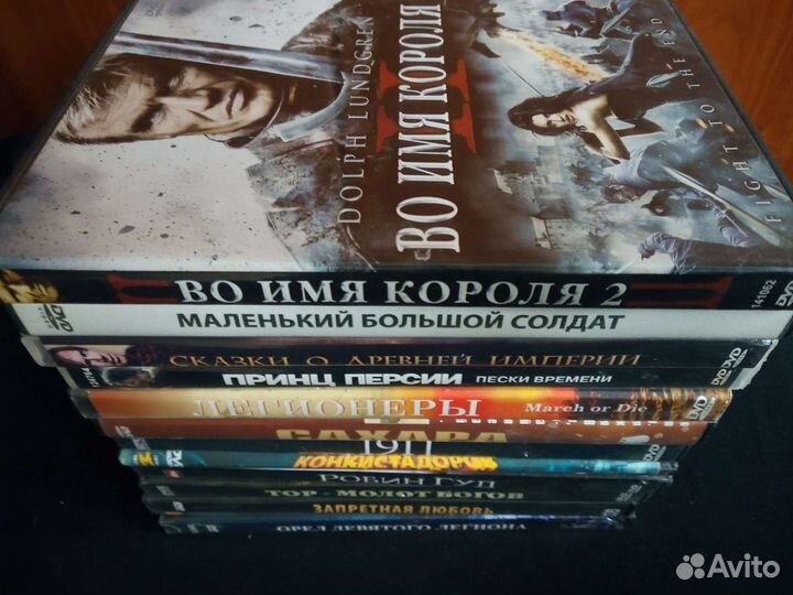 Исторический блокбастер.12 DVD дисков