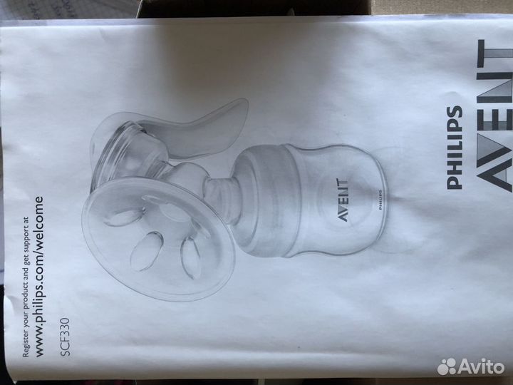 Молокоотсос ручной