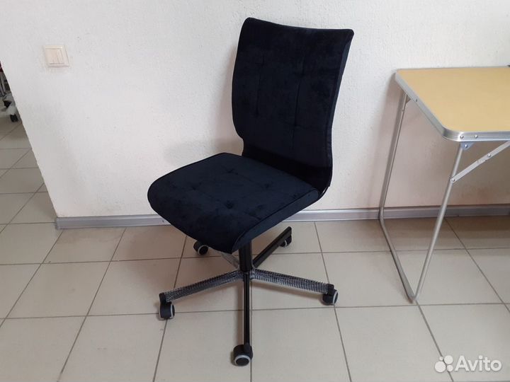 Компьютерное кресло